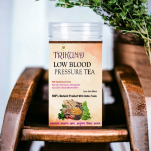 Low Blood Pressure Tea with the goodness of Pipal leaf and Ashwagandha (150 g)