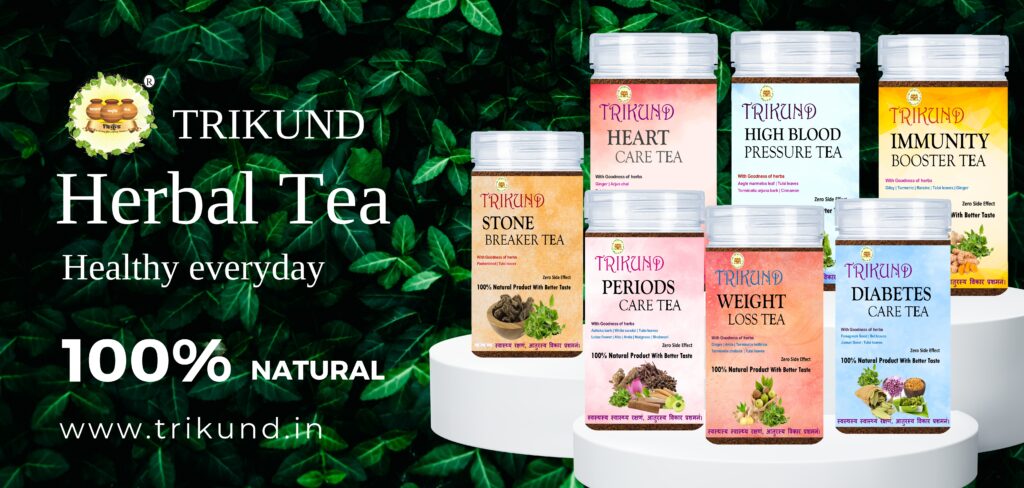 banner herbal tea